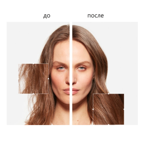 Шампунь после солнца - Kerastase Soleil Bain Apres